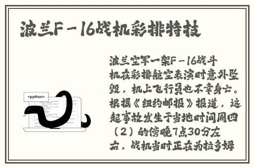 高清一本视频在线观看